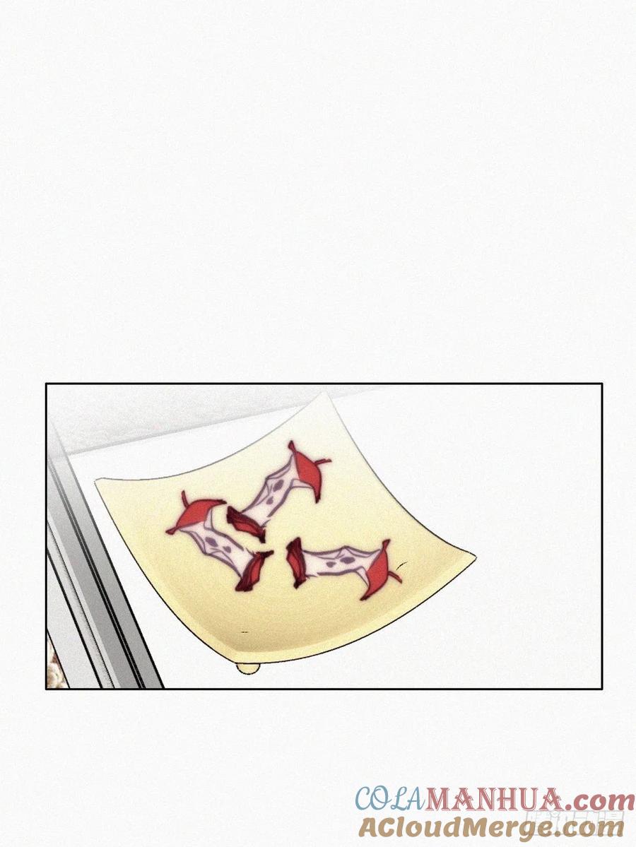 《傲娇奶爸休想逃》129 辞年发胖 第40页