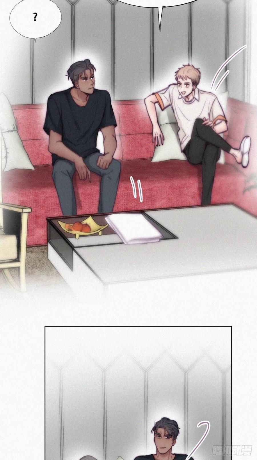 《傲娇奶爸休想逃》129 辞年发胖 第21页