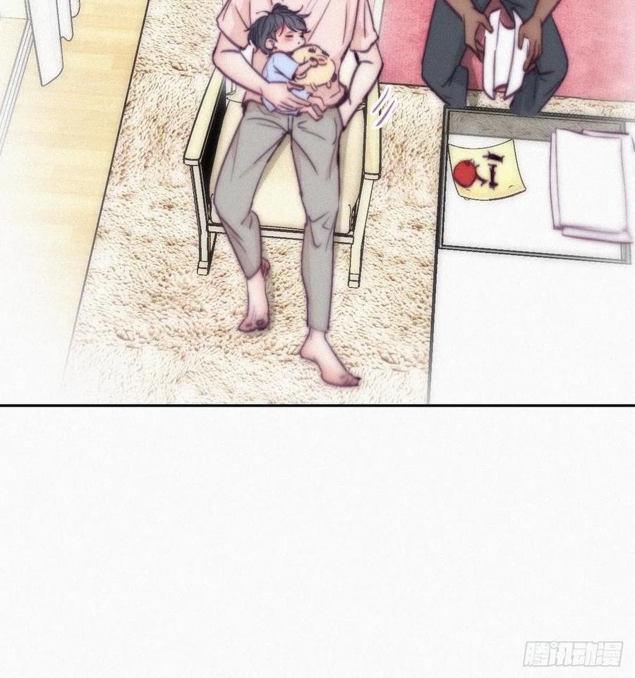 《傲娇奶爸休想逃》130 计谋开始 第11页