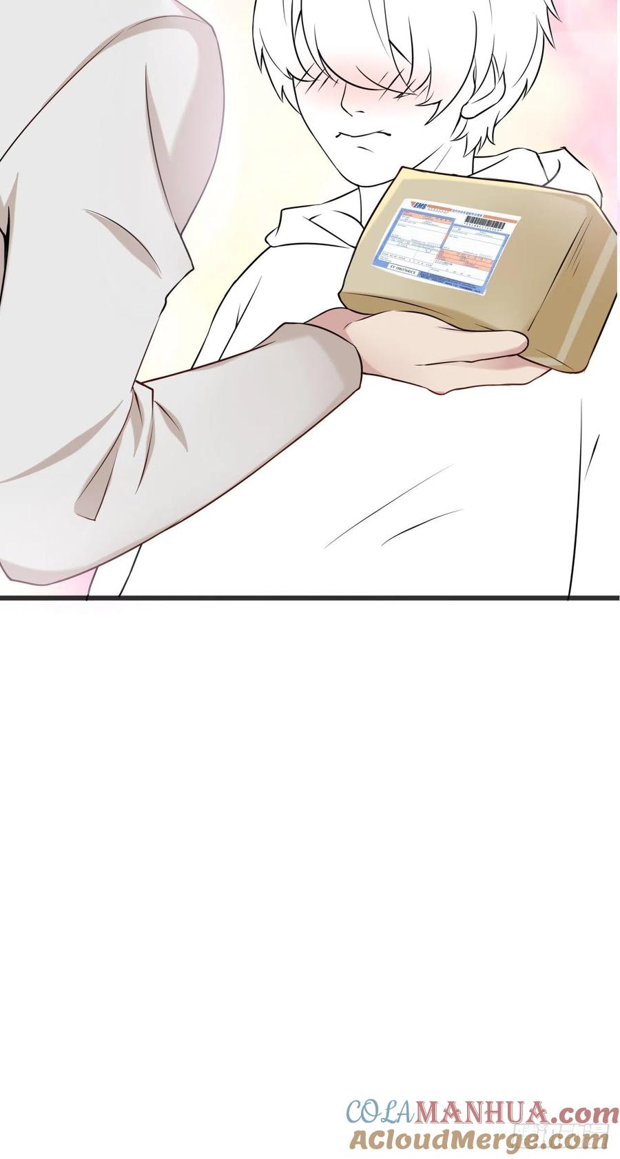 《傲娇奶爸休想逃》130 计谋开始 第58页