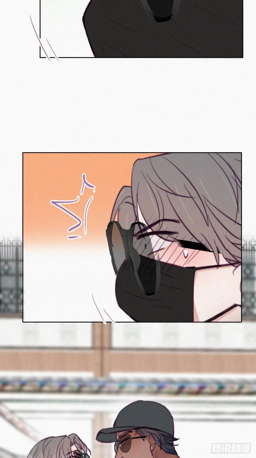 《傲娇奶爸休想逃》130 计谋开始 第26页