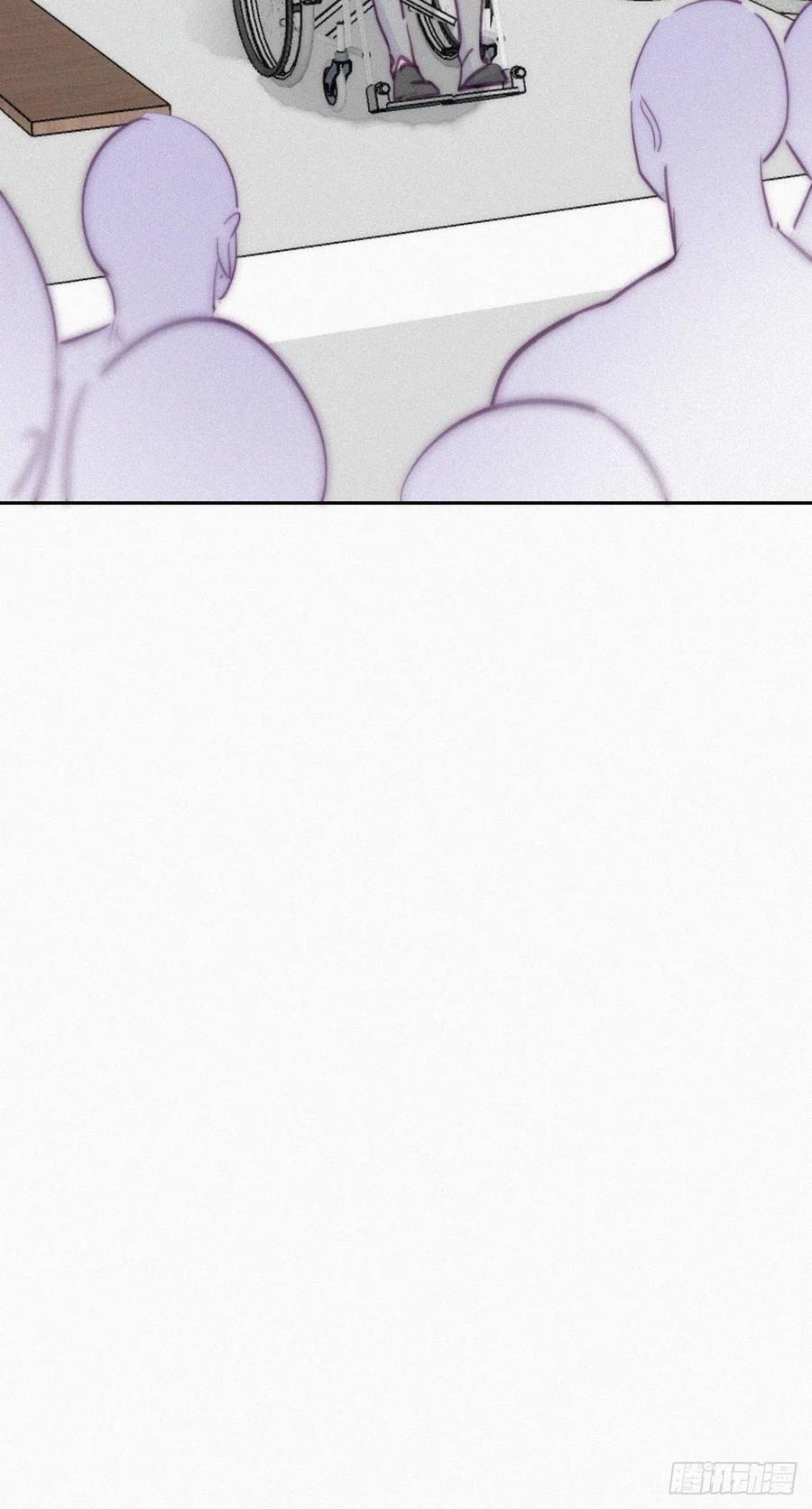 《傲娇奶爸休想逃》130 计谋开始 第20页