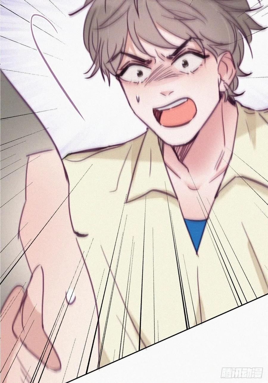 《傲娇奶爸休想逃》131 自掘坟墓 第6页