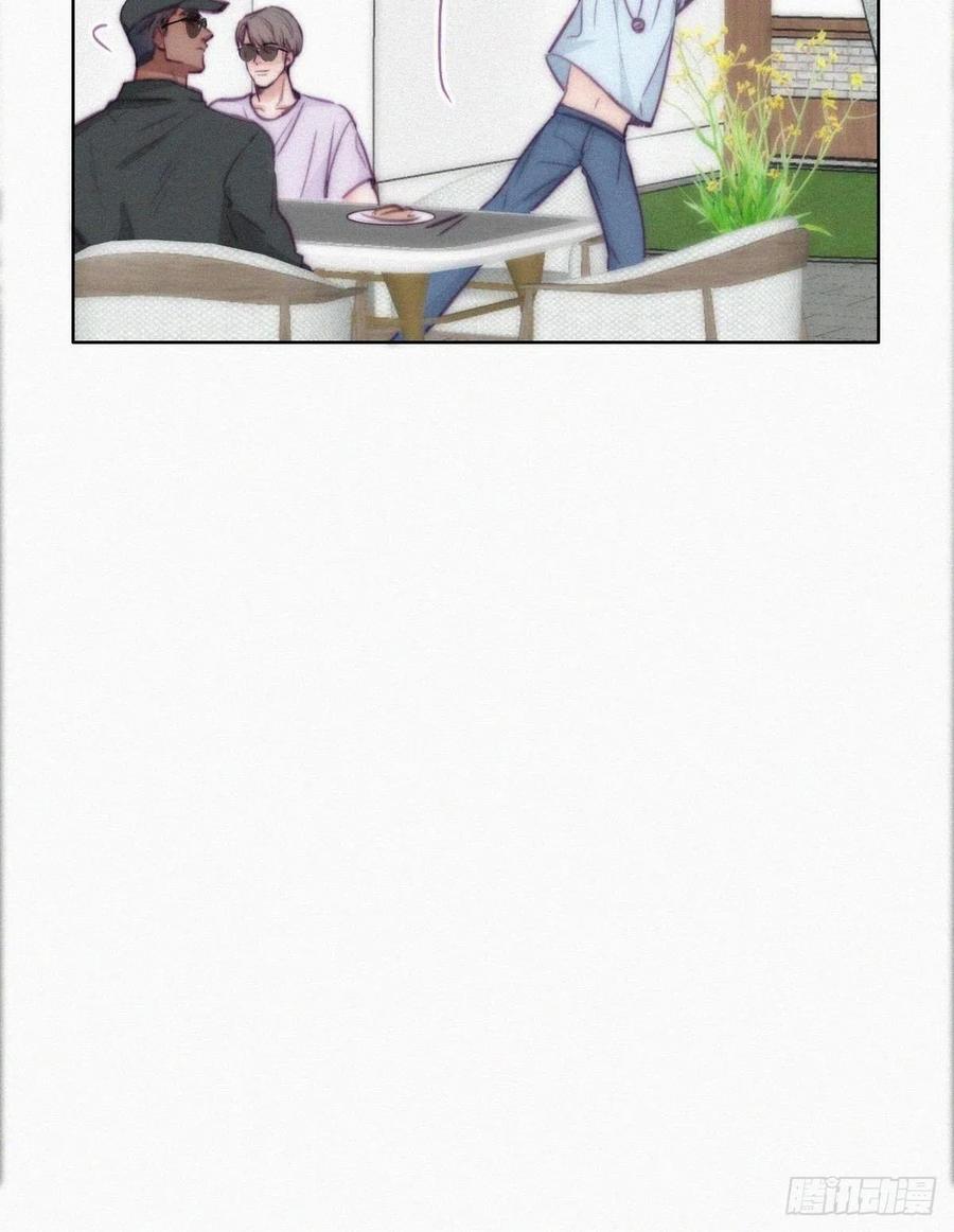 《傲娇奶爸休想逃》131 自掘坟墓 第41页