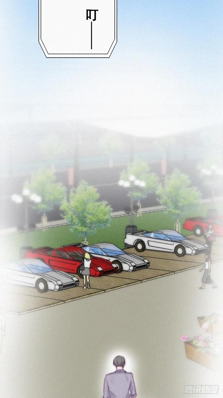 《傲娇奶爸休想逃》135 再遇赵医生 第47页