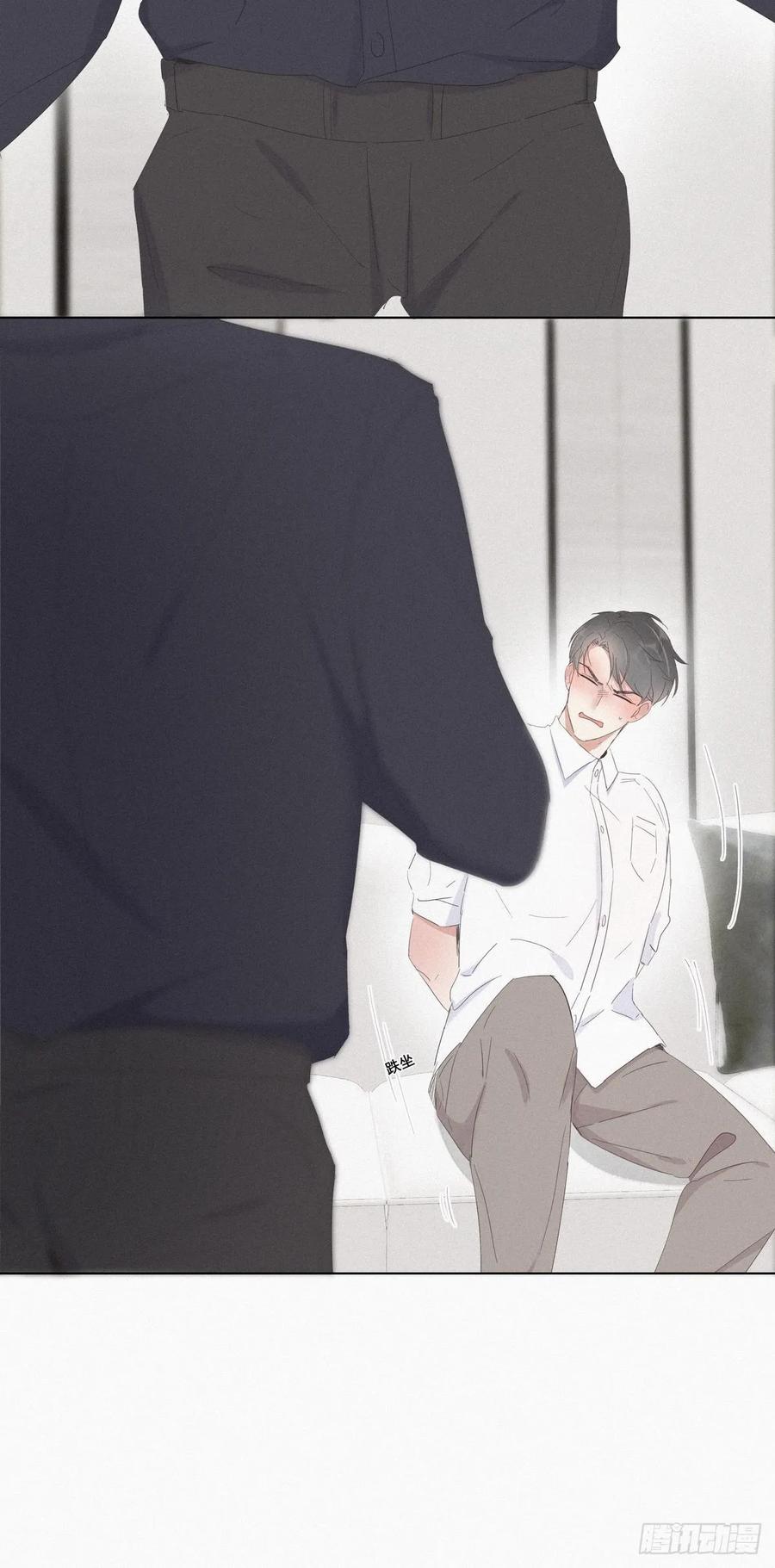 《傲娇奶爸休想逃》12 总裁“夫人” 第36页