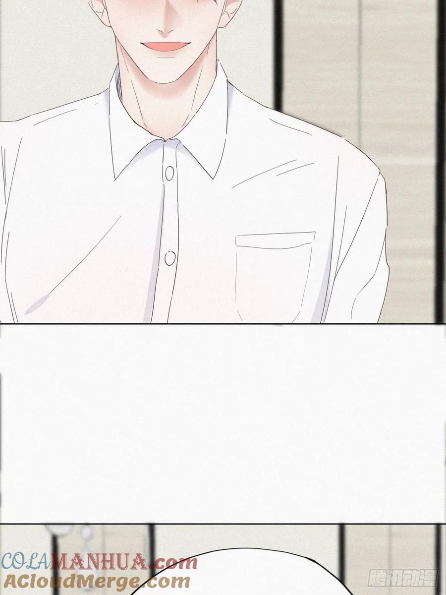 《傲娇奶爸休想逃》12 总裁“夫人” 第25页