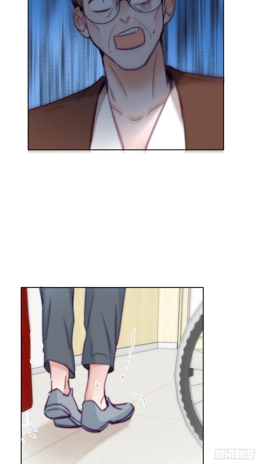 《傲娇奶爸休想逃》137 正面交锋 第8页