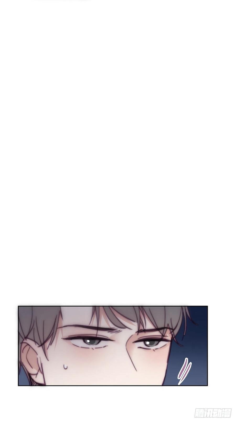 《傲娇奶爸休想逃》144 危险的夜路 第28页