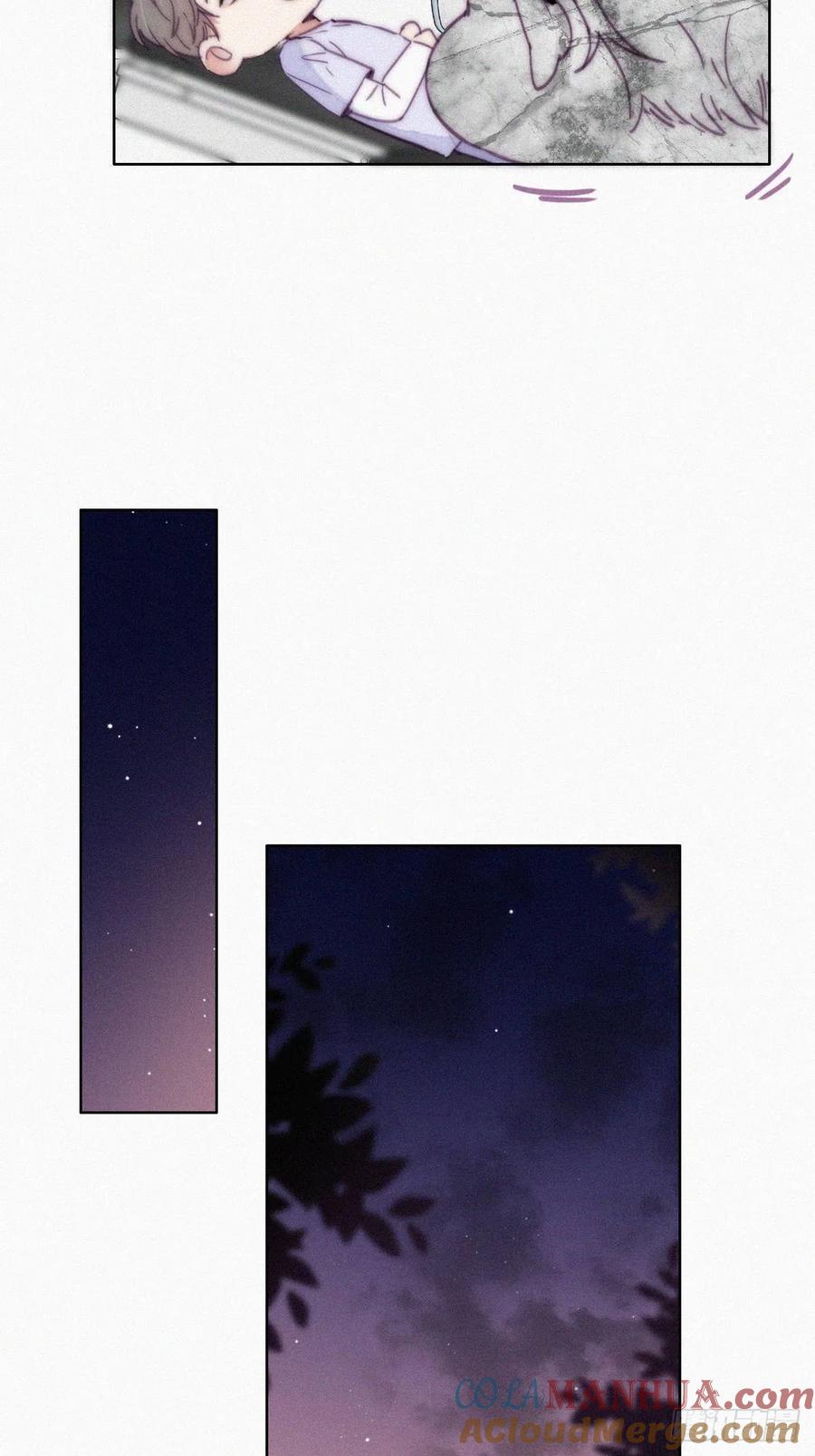 《傲娇奶爸休想逃》144 危险的夜路 第21页