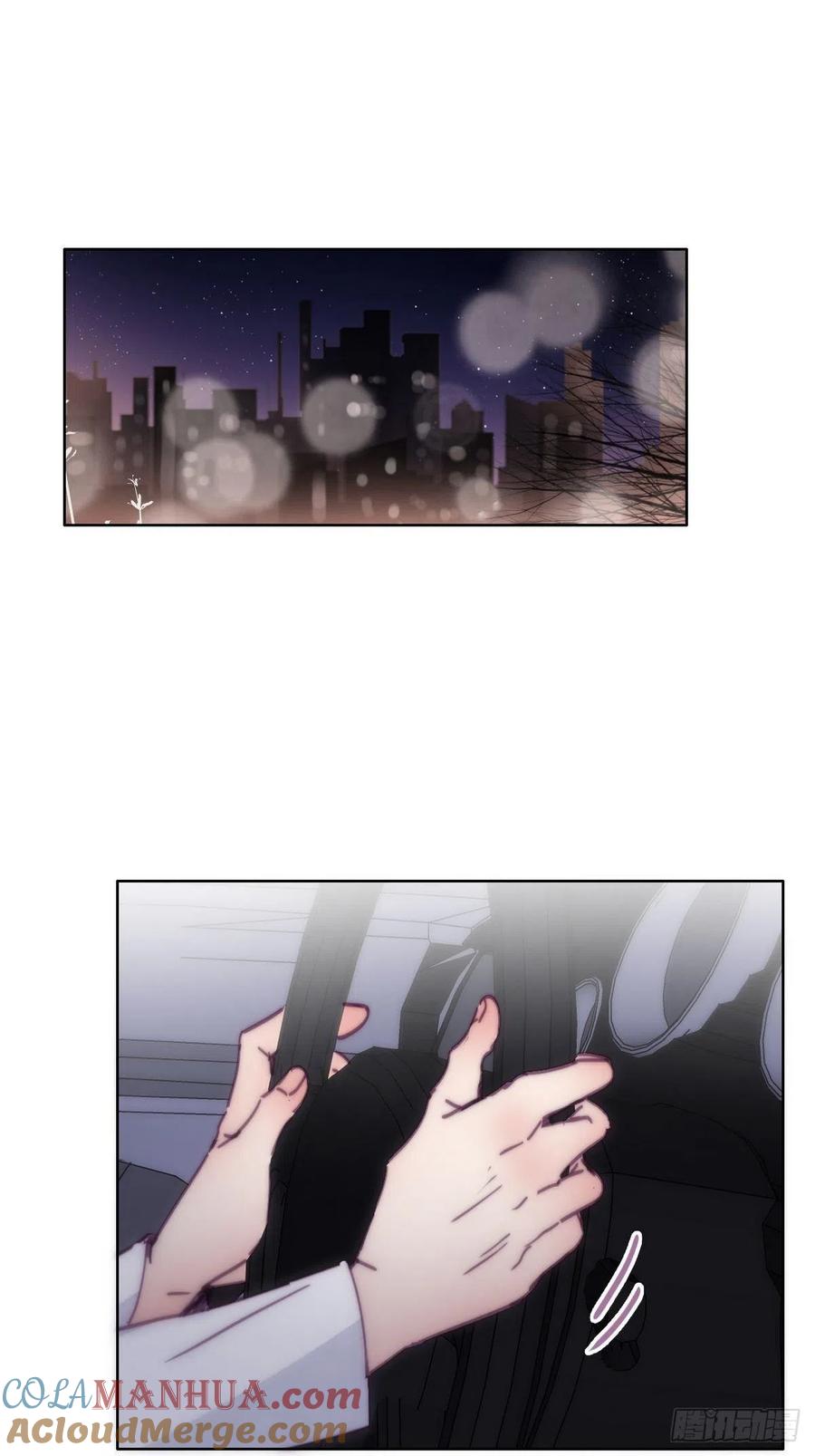《傲娇奶爸休想逃》144 危险的夜路 第27页
