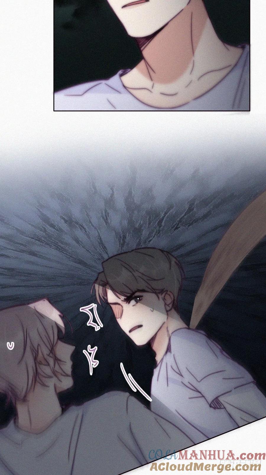 《傲娇奶爸休想逃》145 我怎么会怪你 第6页