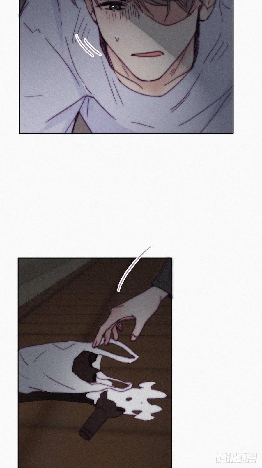 《傲娇奶爸休想逃》145 我怎么会怪你 第11页