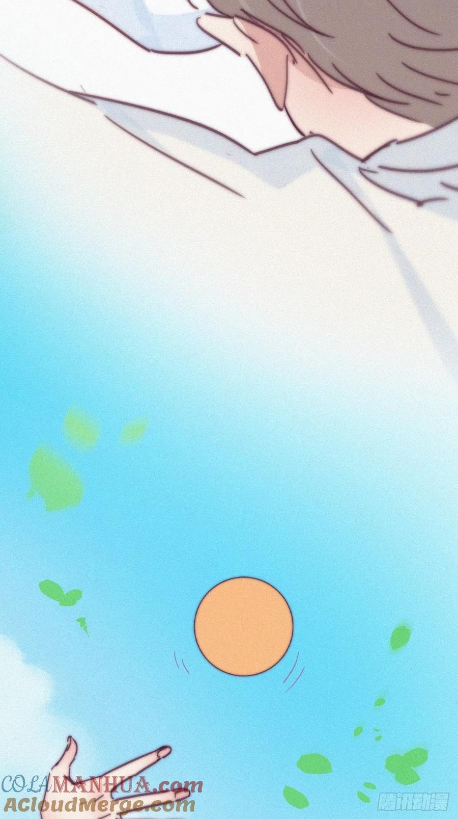 《傲娇奶爸休想逃》146 强壮的豆丁 第6页