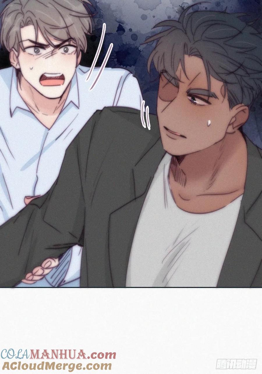 《傲娇奶爸休想逃》147 瞿城受伤 第46页