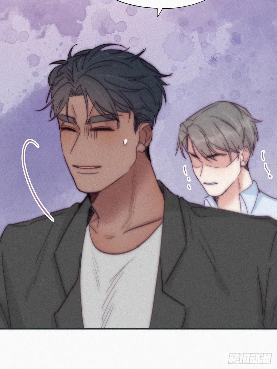 《傲娇奶爸休想逃》147 瞿城受伤 第44页