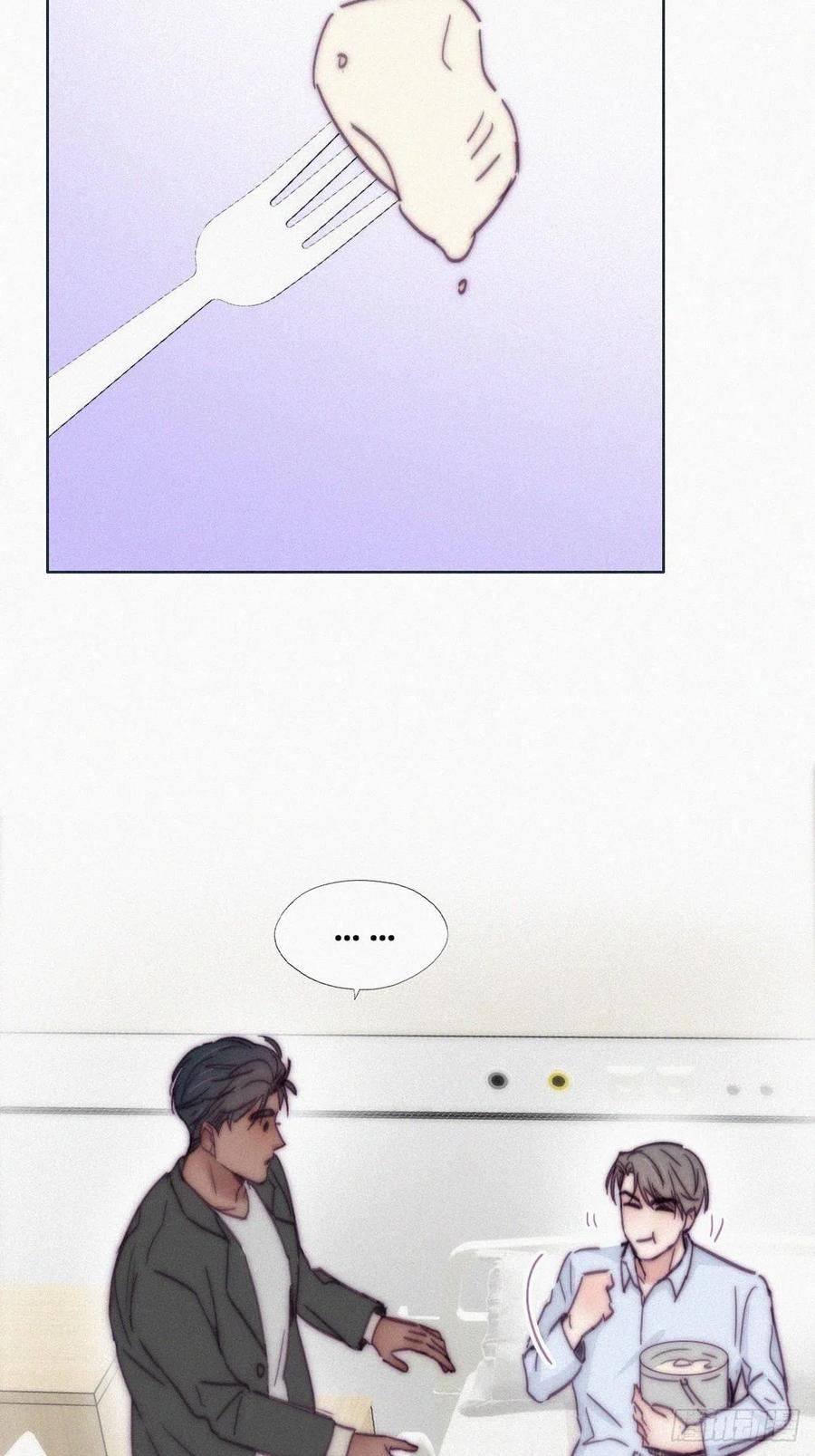 《傲娇奶爸休想逃》147 瞿城受伤 第23页
