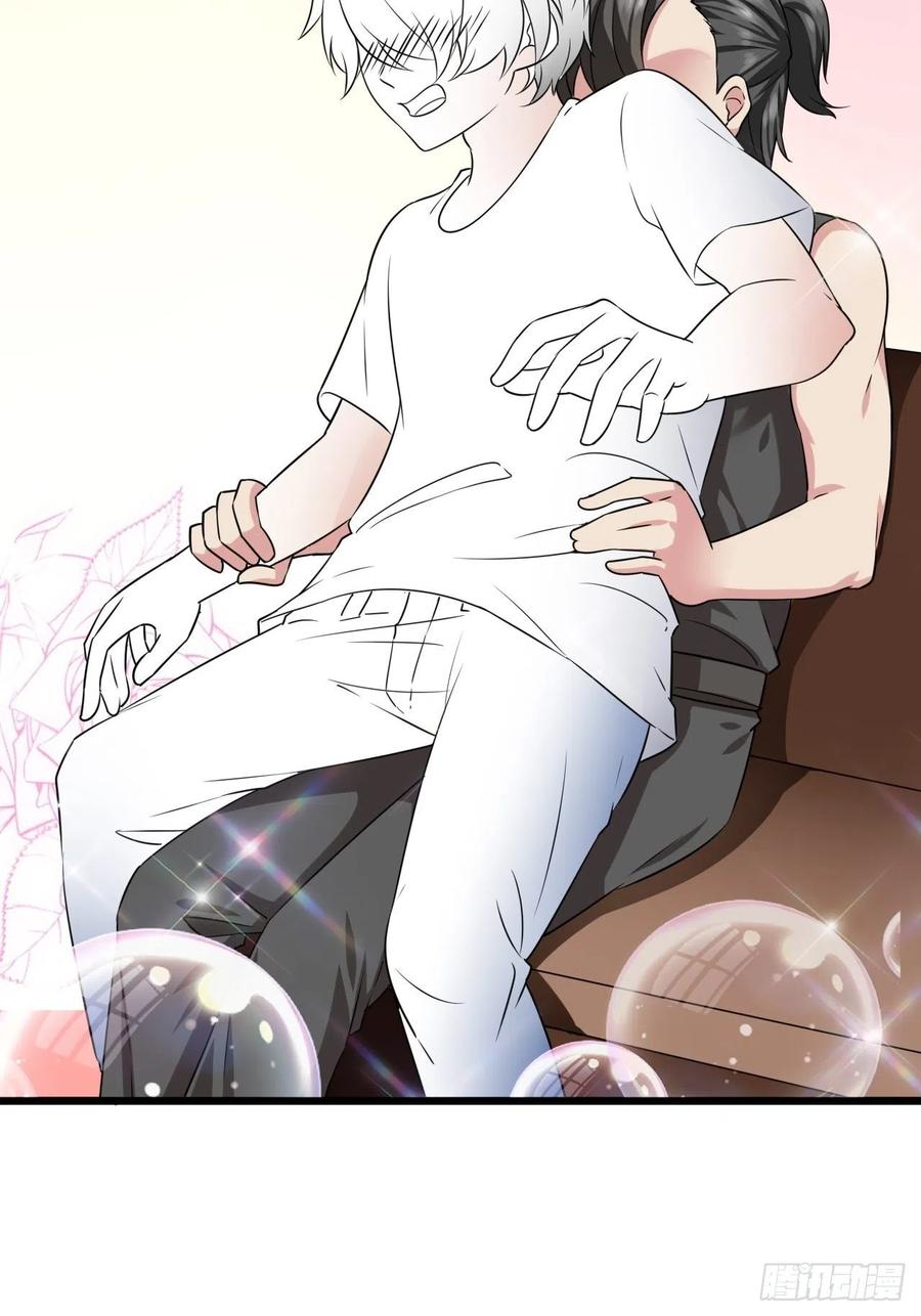 《傲娇奶爸休想逃》147 瞿城受伤 第60页