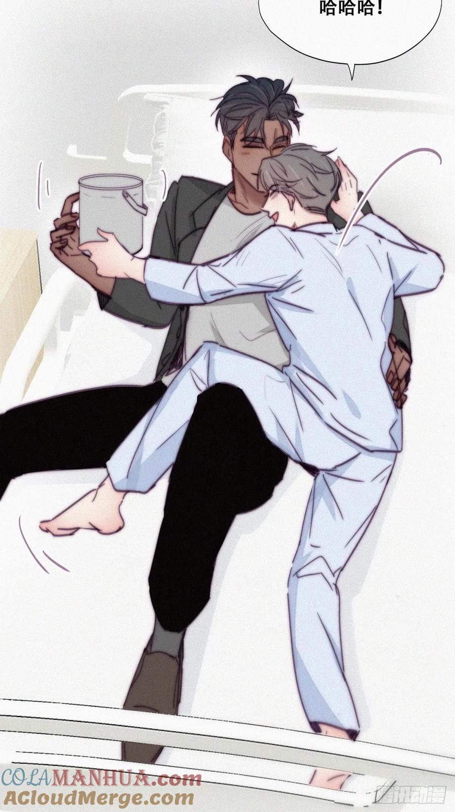 《傲娇奶爸休想逃》147 瞿城受伤 第28页