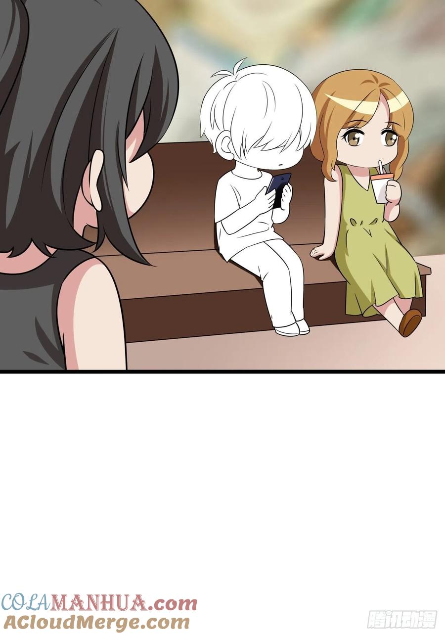 《傲娇奶爸休想逃》147 瞿城受伤 第49页