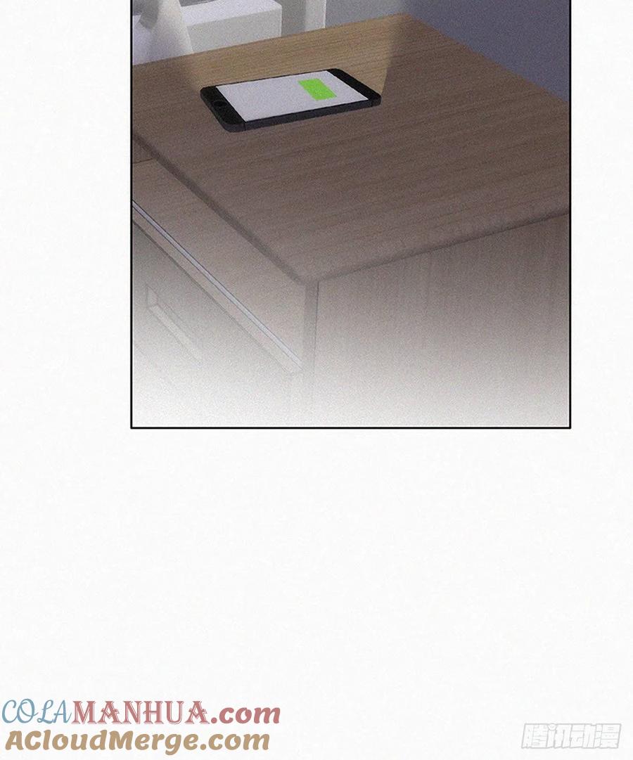 《傲娇奶爸休想逃》148 呼呼伤口 第40页