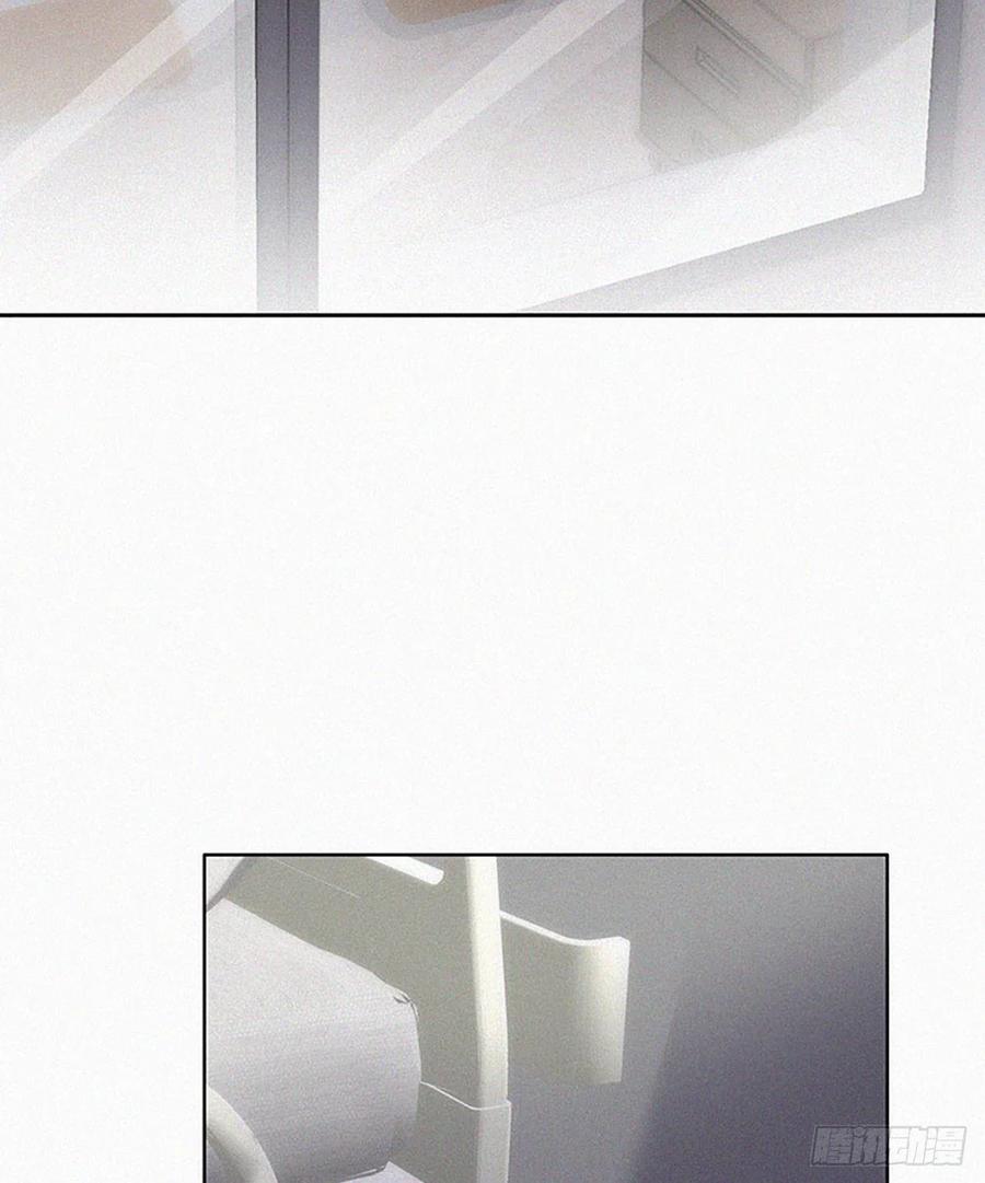 《傲娇奶爸休想逃》148 呼呼伤口 第39页