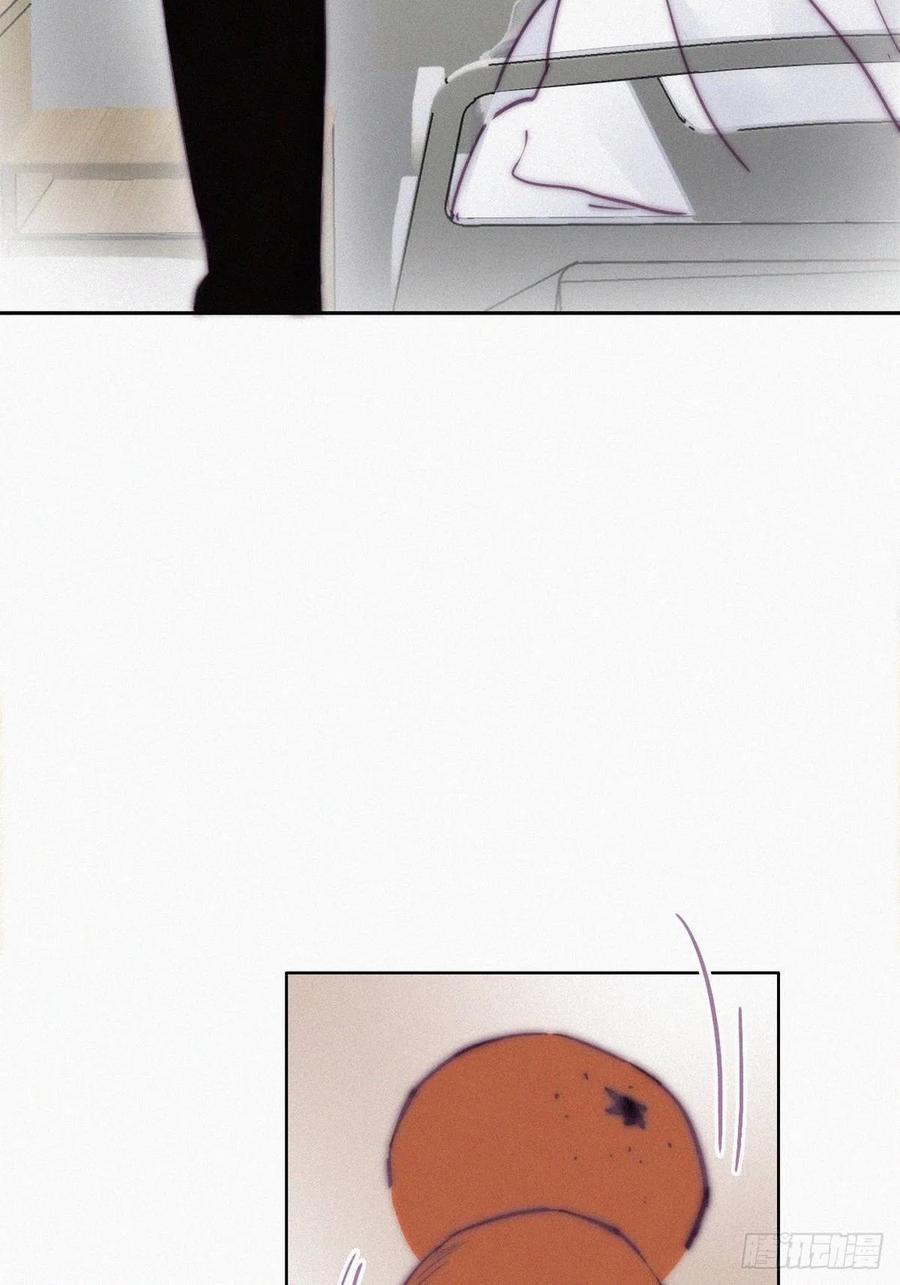 《傲娇奶爸休想逃》149 坏消息 第24页
