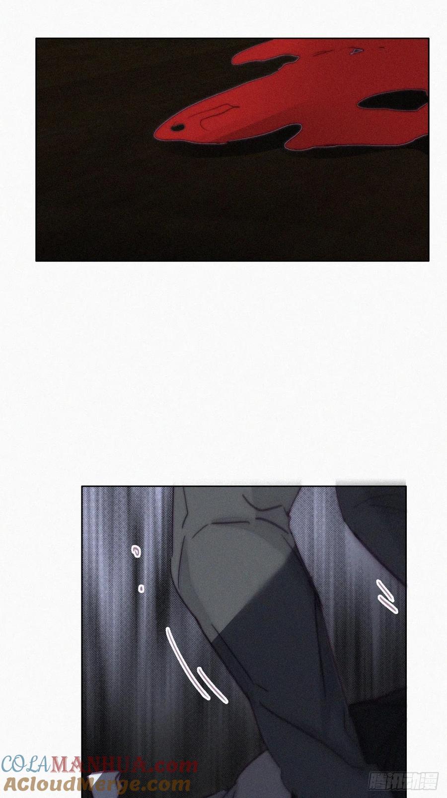 《傲娇奶爸休想逃》150 窝窝被带走 第16页