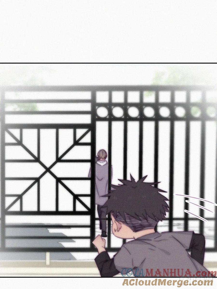 《傲娇奶爸休想逃》151 辞年崩溃 第10页