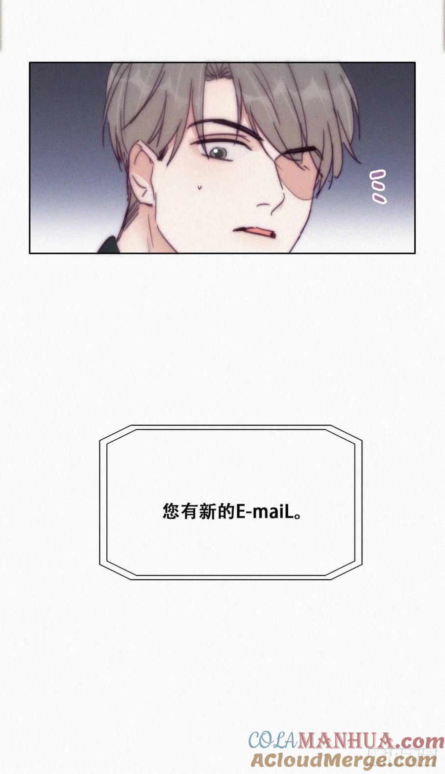 《傲娇奶爸休想逃》152 辞年孤勇救窝窝 第25页