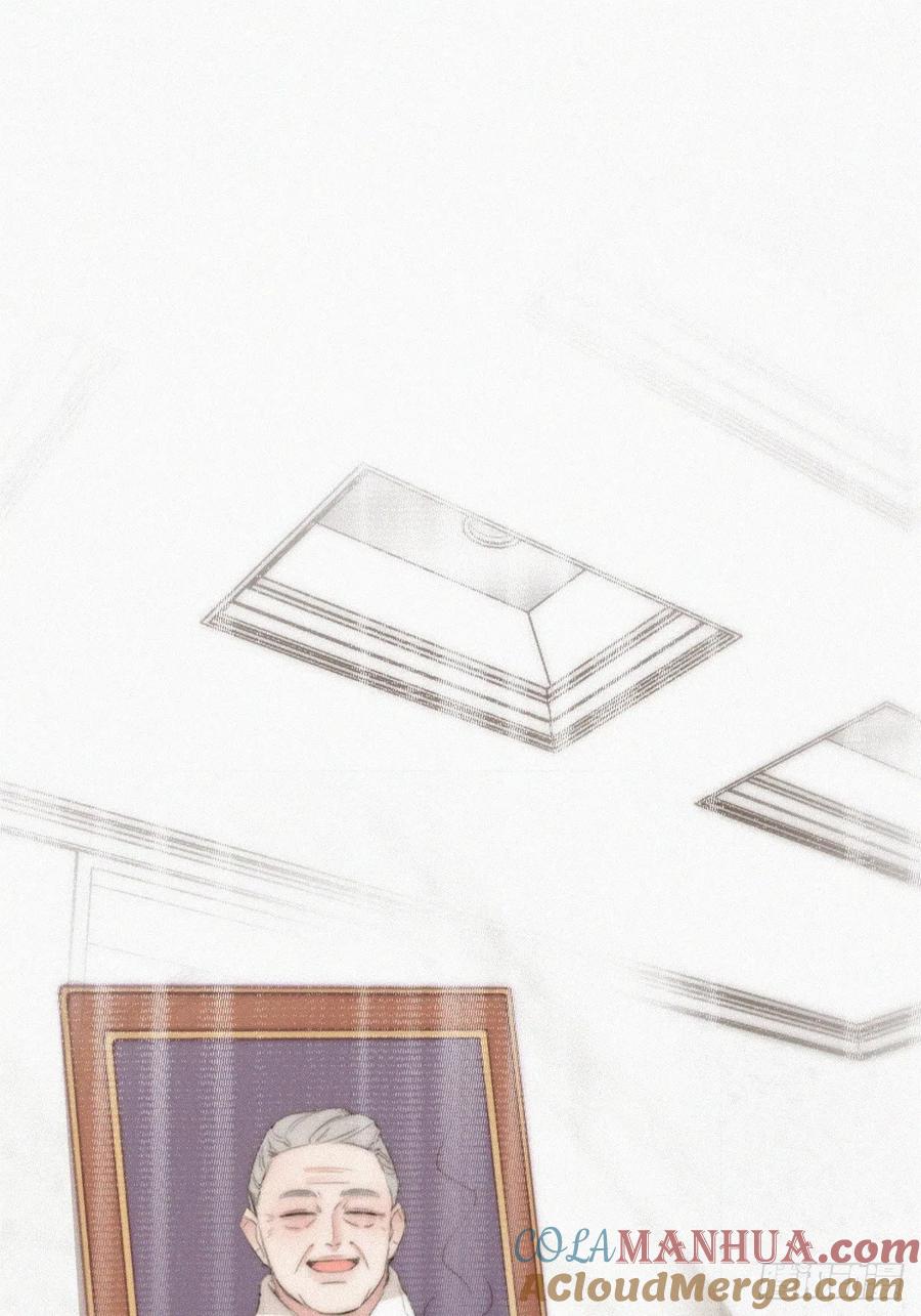 《傲娇奶爸休想逃》157 伪造证据 第35页