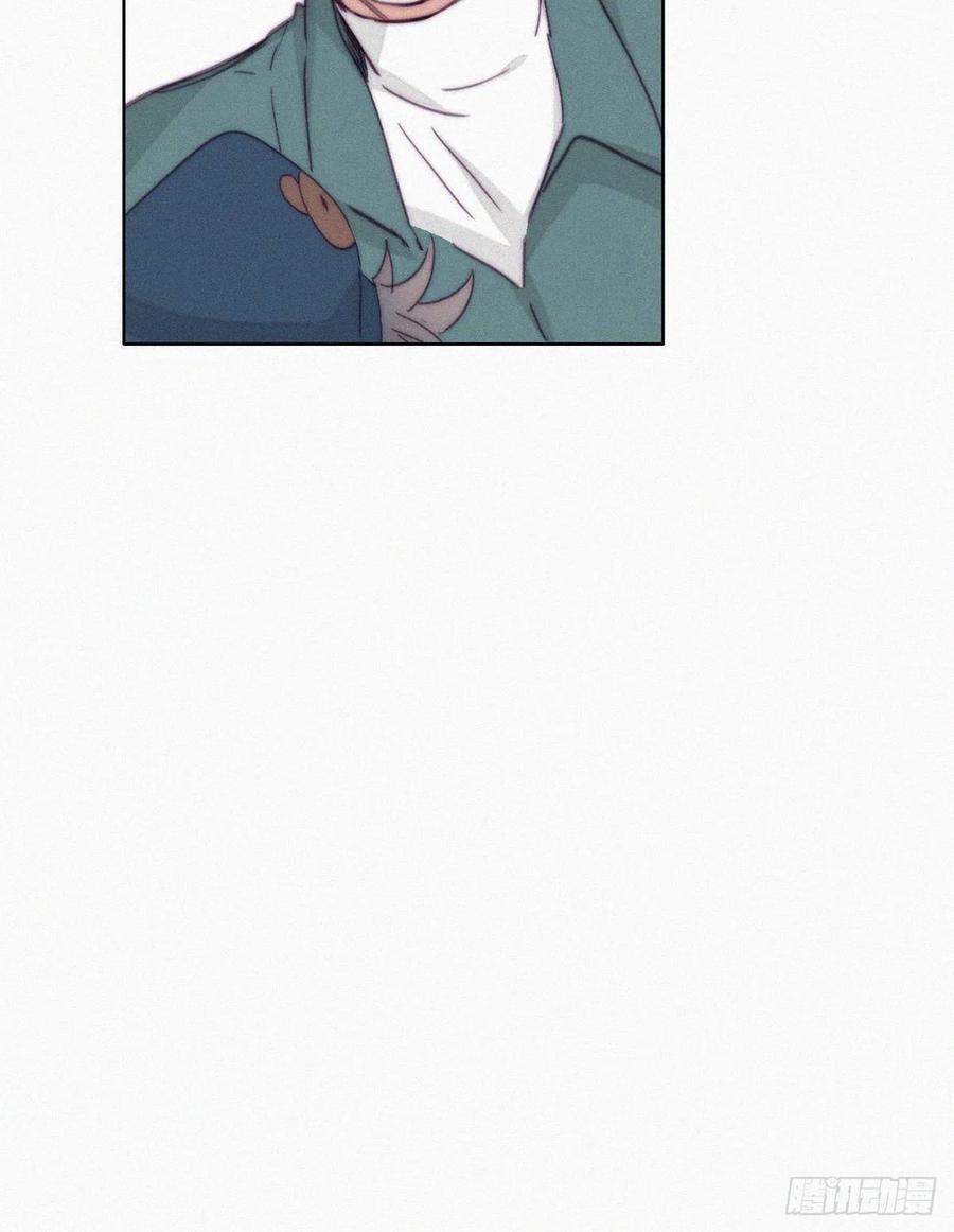 《傲娇奶爸休想逃》162 买戒指去 第30页