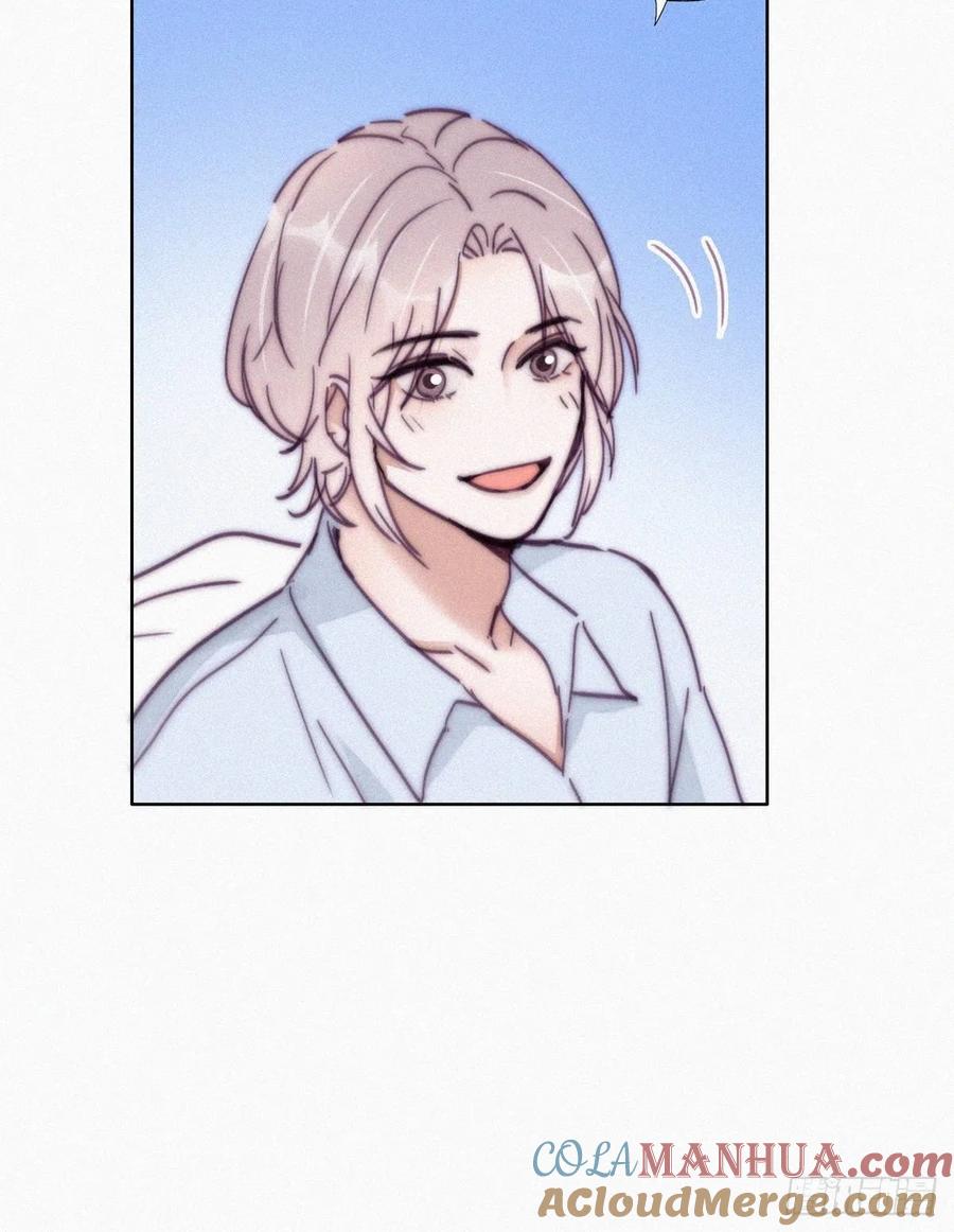 《傲娇奶爸休想逃》163 抓叛徒 第16页