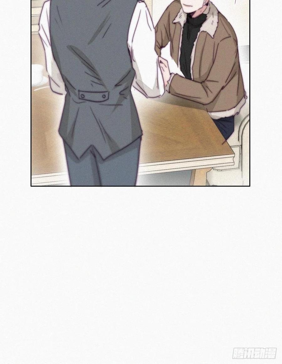 《傲娇奶爸休想逃》164 岳照下药 第16页