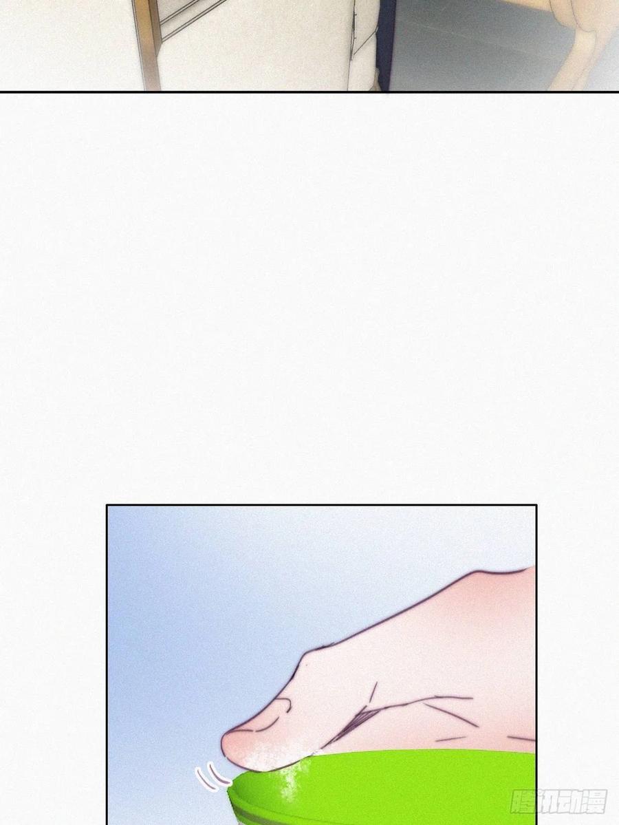 《傲娇奶爸休想逃》164 岳照下药 第28页