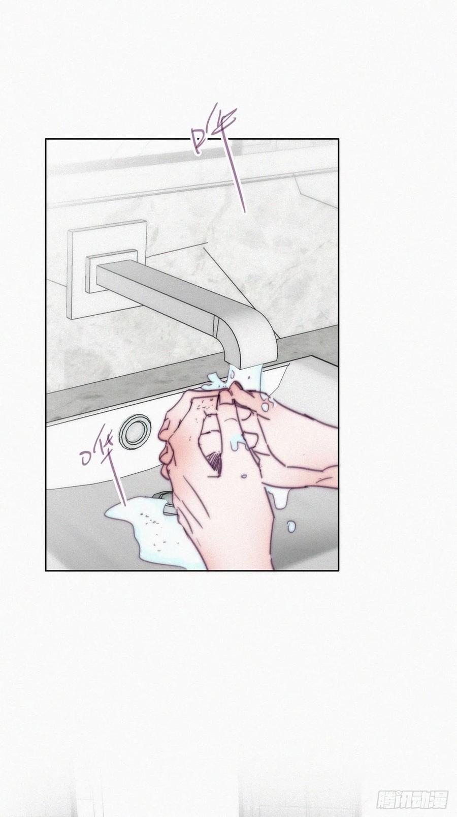 《傲娇奶爸休想逃》165 辞年下套 第21页