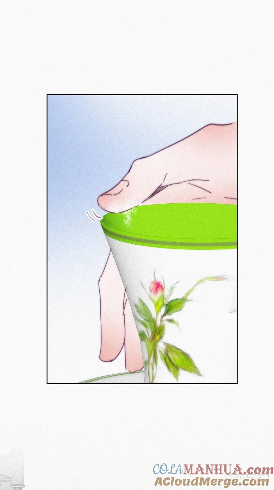 《傲娇奶爸休想逃》165 辞年下套 第4页
