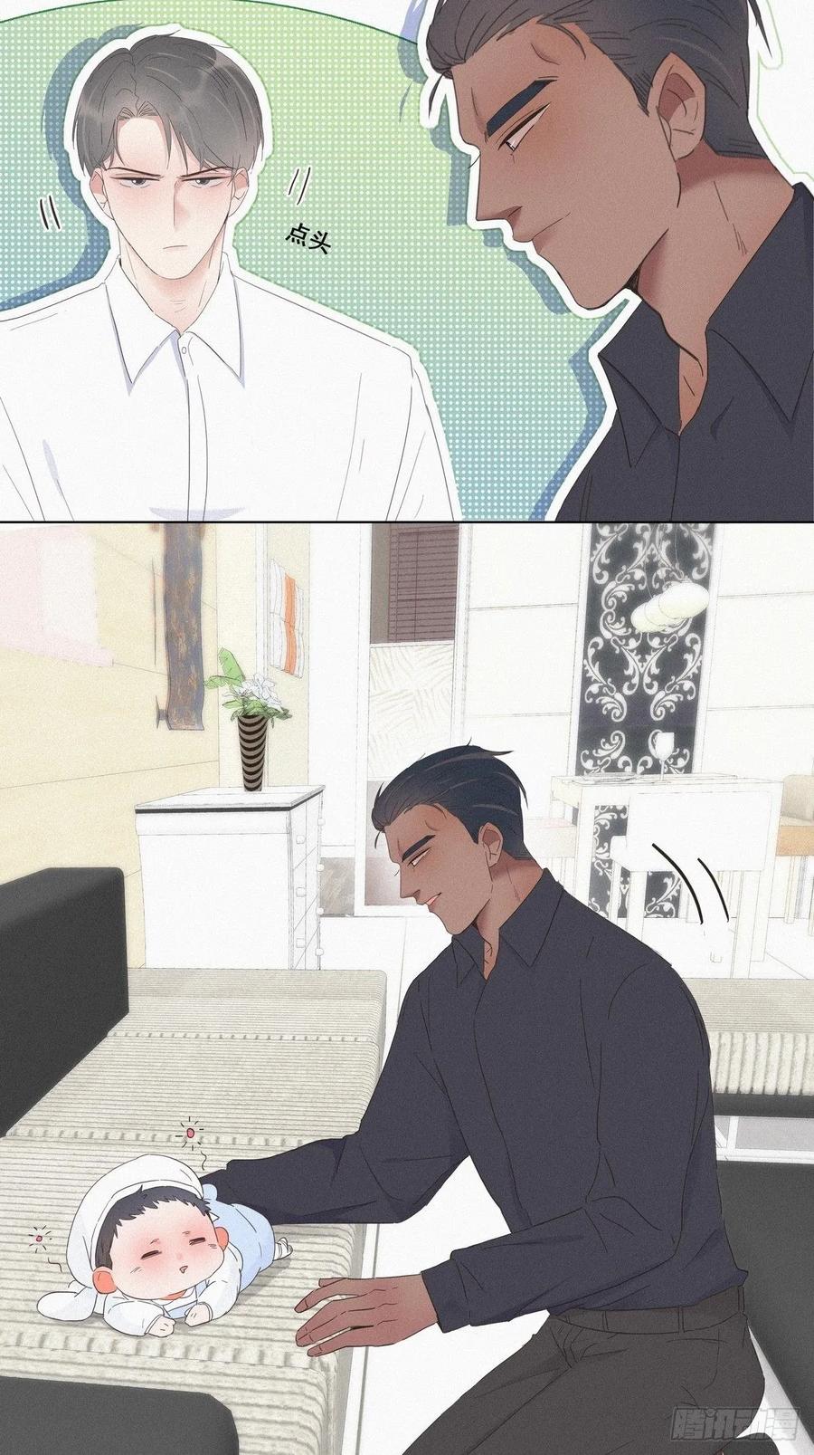 《傲娇奶爸休想逃》15 赖着不走 第35页
