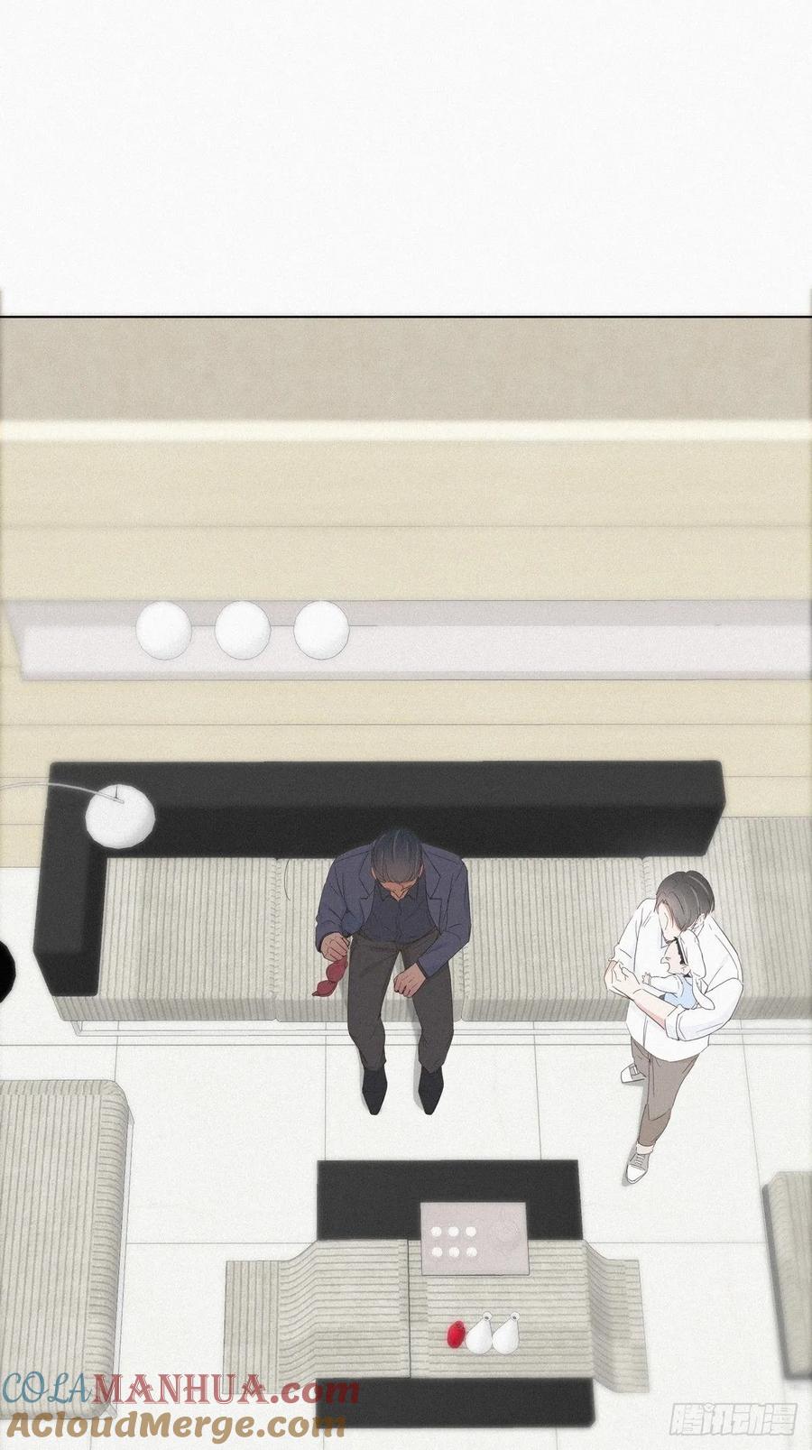 《傲娇奶爸休想逃》15 赖着不走 第4页