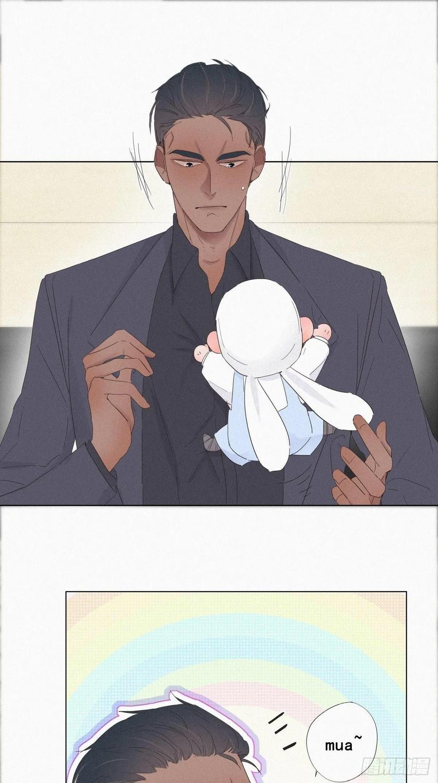《傲娇奶爸休想逃》15 赖着不走 第12页