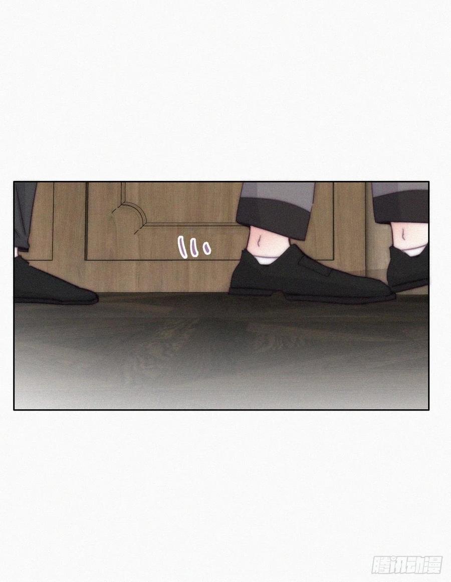 《傲娇奶爸休想逃》167 辞年有危险 第41页