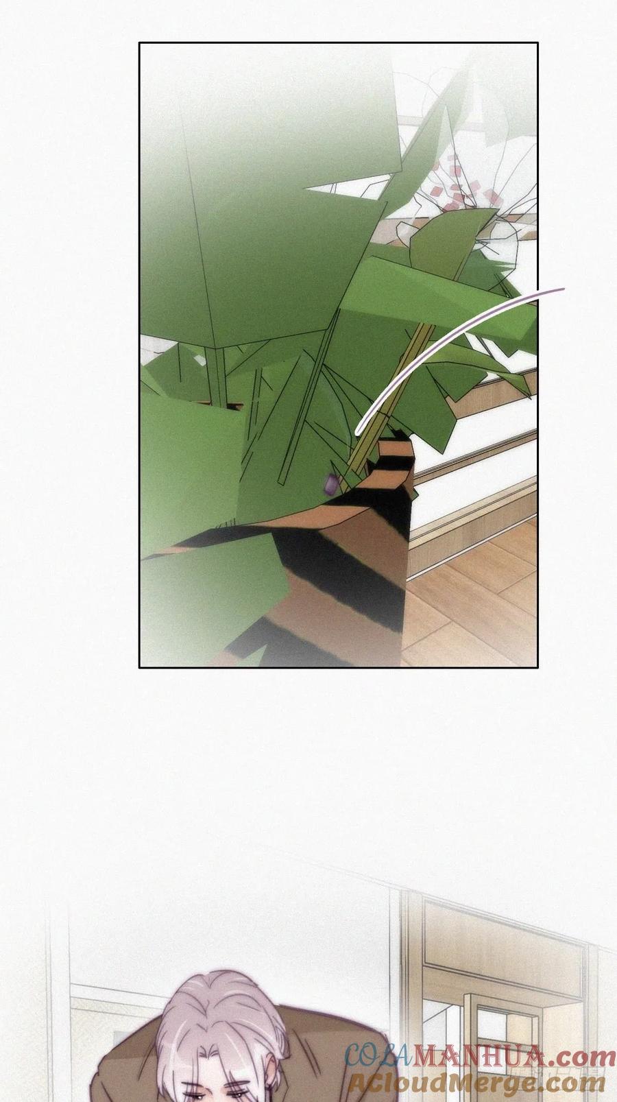 《傲娇奶爸休想逃》167 辞年有危险 第19页