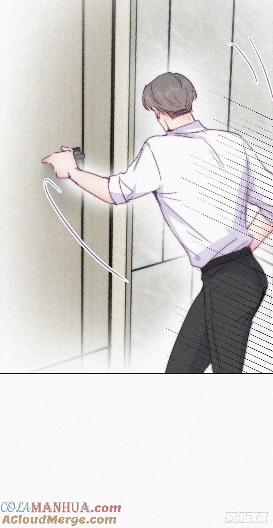 《傲娇奶爸休想逃》168 辞年被抓 第10页