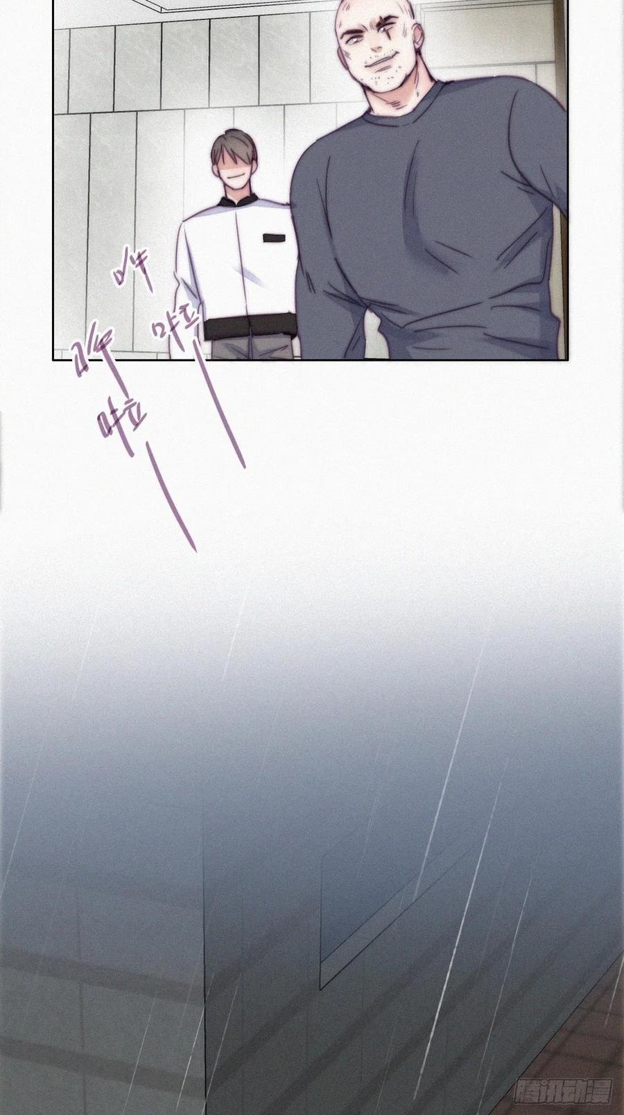 《傲娇奶爸休想逃》168 辞年被抓 第21页