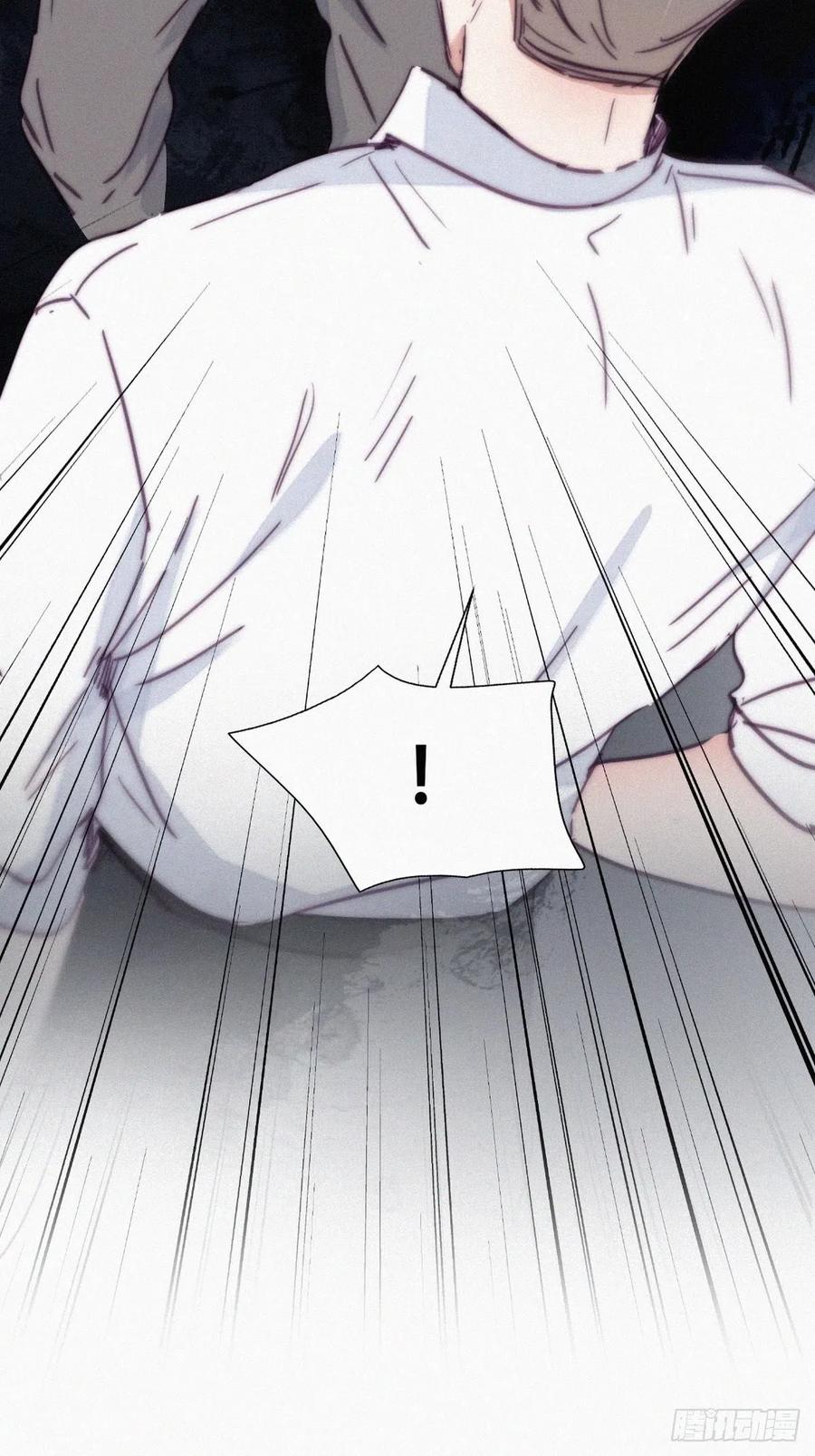 《傲娇奶爸休想逃》168 辞年被抓 第6页