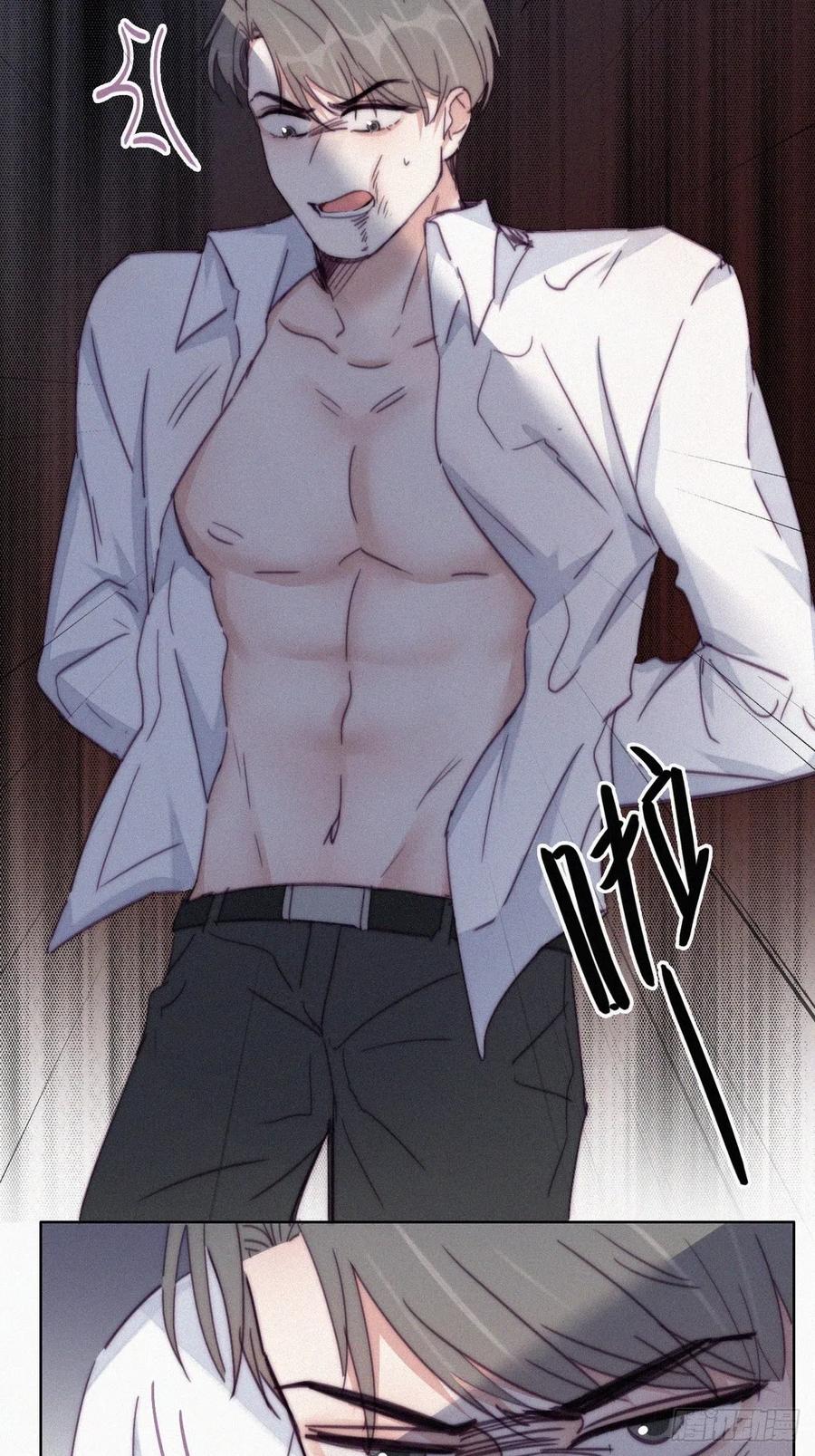 《傲娇奶爸休想逃》175 辞年受伤 第35页