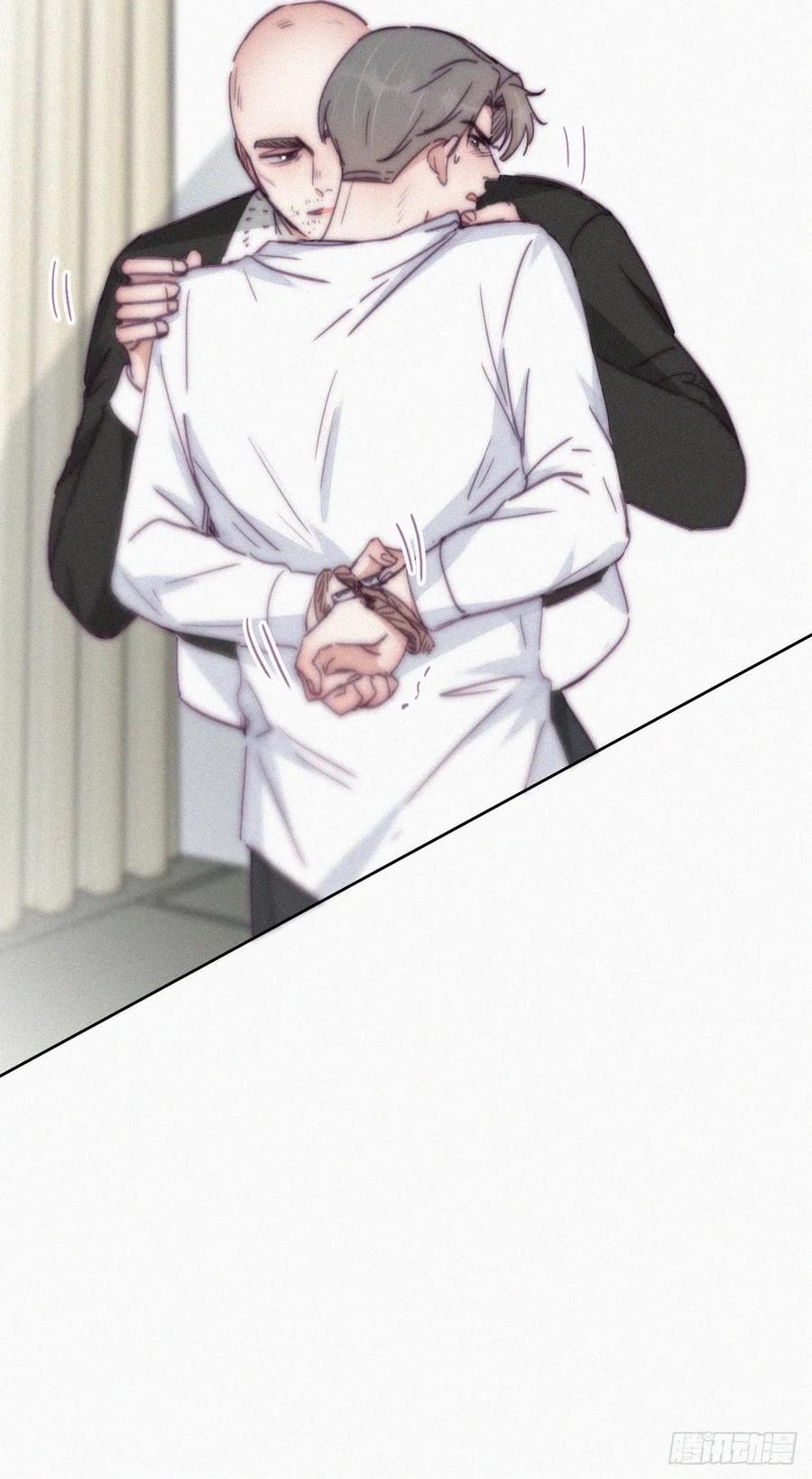 《傲娇奶爸休想逃》175 辞年受伤 第39页