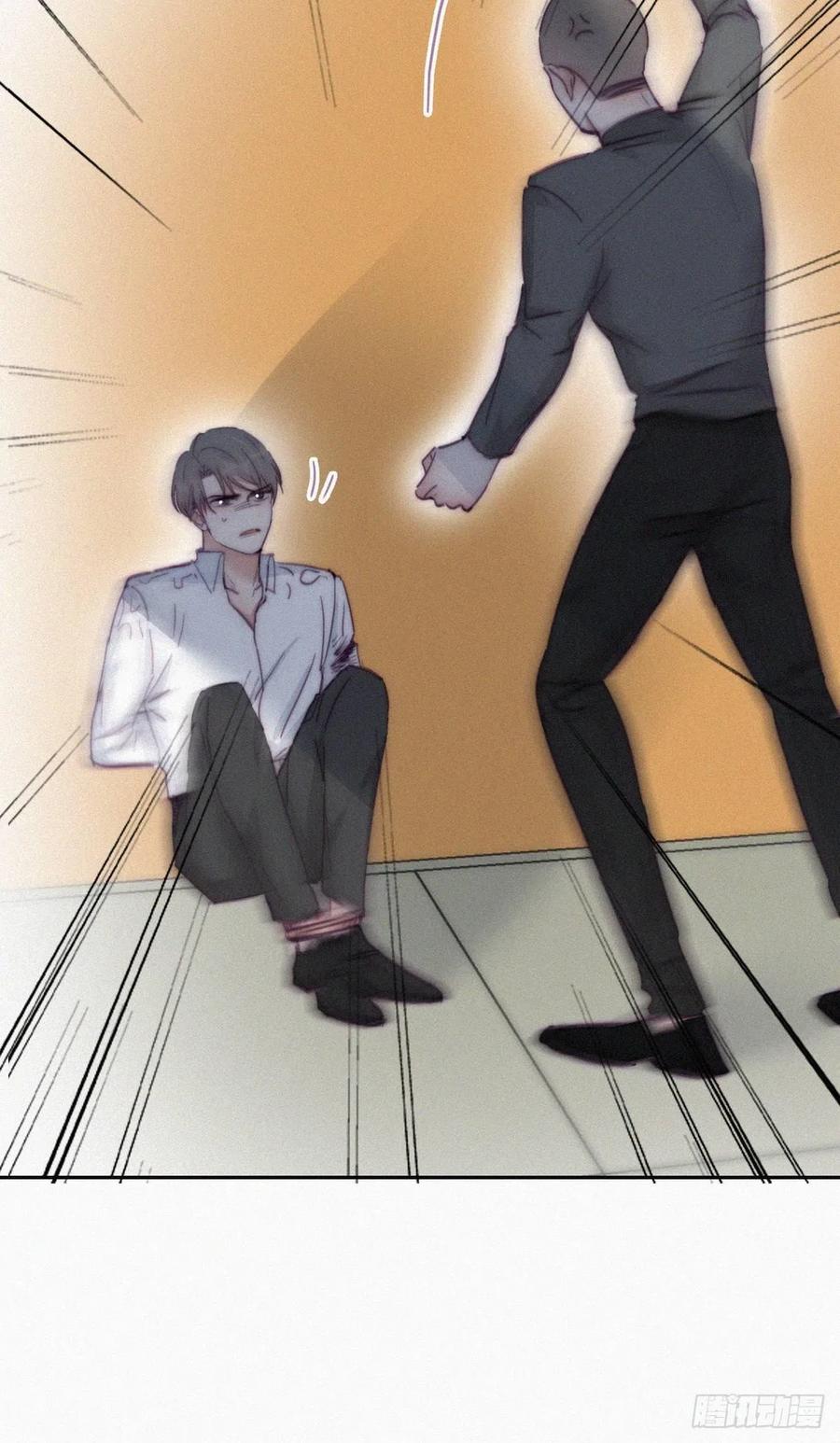 《傲娇奶爸休想逃》175 辞年受伤 第11页