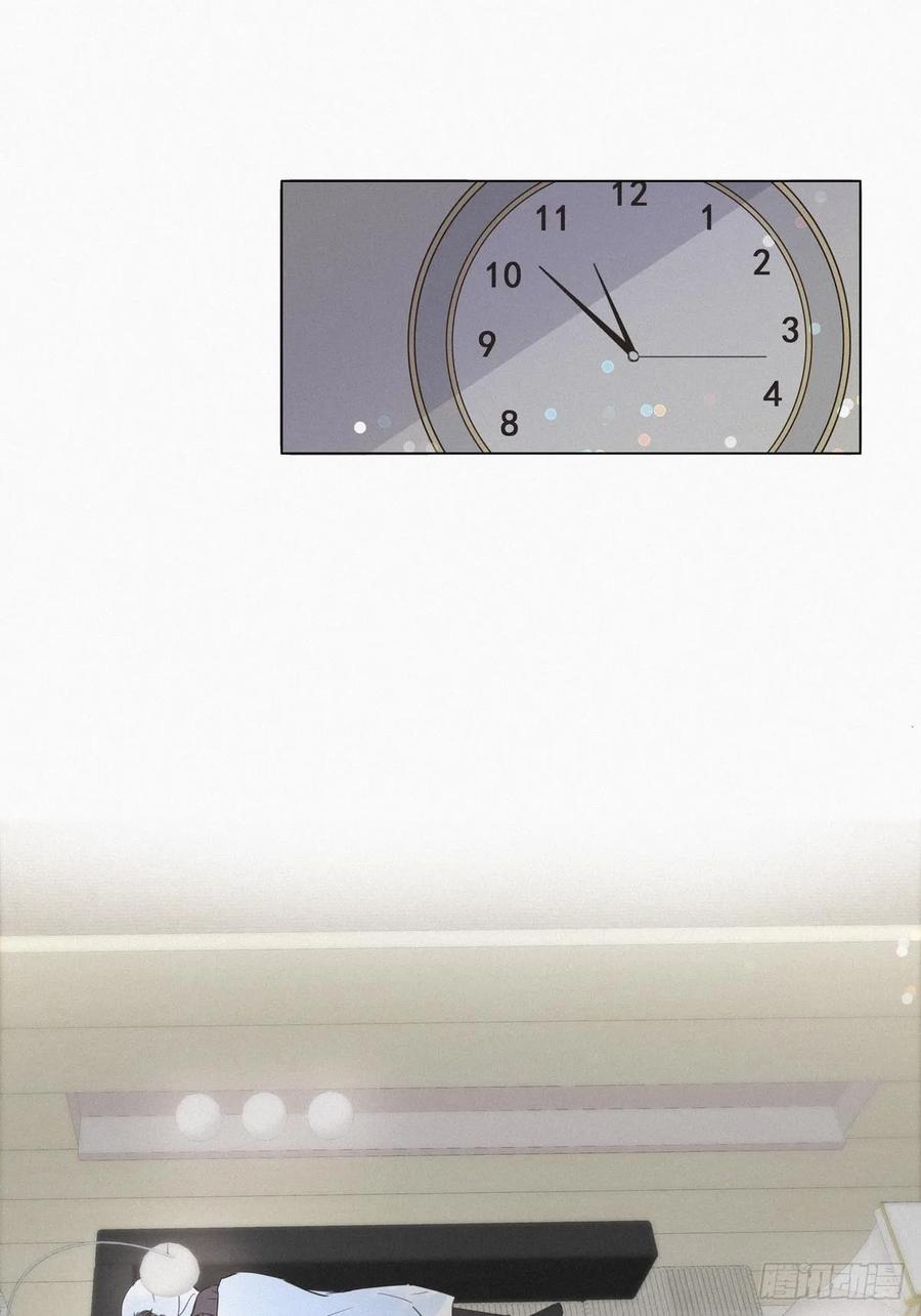《傲娇奶爸休想逃》16 志在必得 第24页