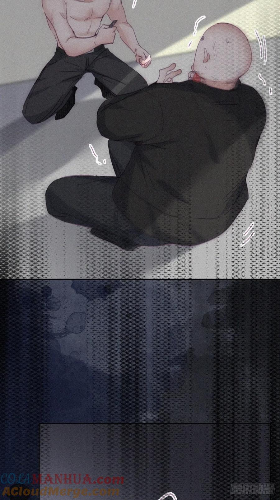 《傲娇奶爸休想逃》178 废了刀疤脸 第19页